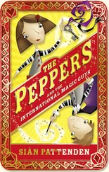 Sian Pattenden - The Peppers and the International Magic Guys