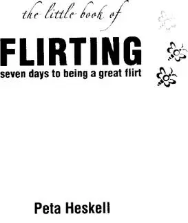 The Little Book of Flirting - изображение 1