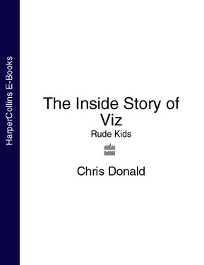 Chris Donald The Inside Story of Viz: Rude Kids обложка книги