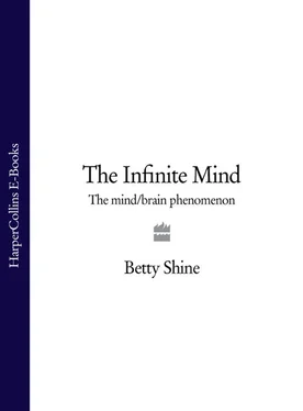 Betty Shine The Infinite Mind: The Mind/Brain Phenomenon обложка книги