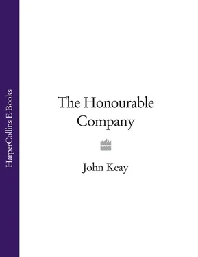 John Keay The Honourable Company обложка книги