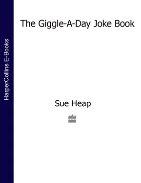 Collective work The Giggle-a-Day Joke Book обложка книги