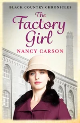 Nancy Carson - The Factory Girl