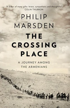 Philip Marsden The Crossing Place: A Journey among the Armenians обложка книги