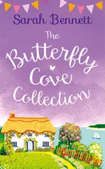 Sarah Bennett - The Butterfly Cove Collection