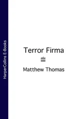 Matthew Thomas - Terror Firma