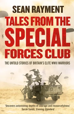 Sean Rayment Tales from the Special Forces Club обложка книги