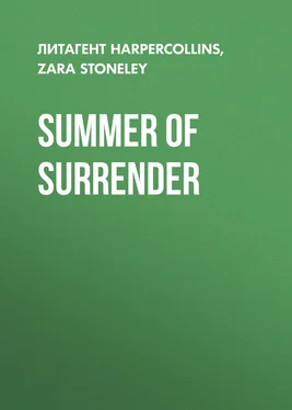 Zara Stoneley Summer of Surrender обложка книги