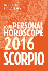 Joseph Polansky - Scorpio 2016 - Your Personal Horoscope