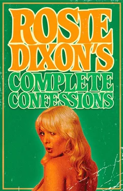 Rosie Dixon Rosie Dixon's Complete Confessions обложка книги