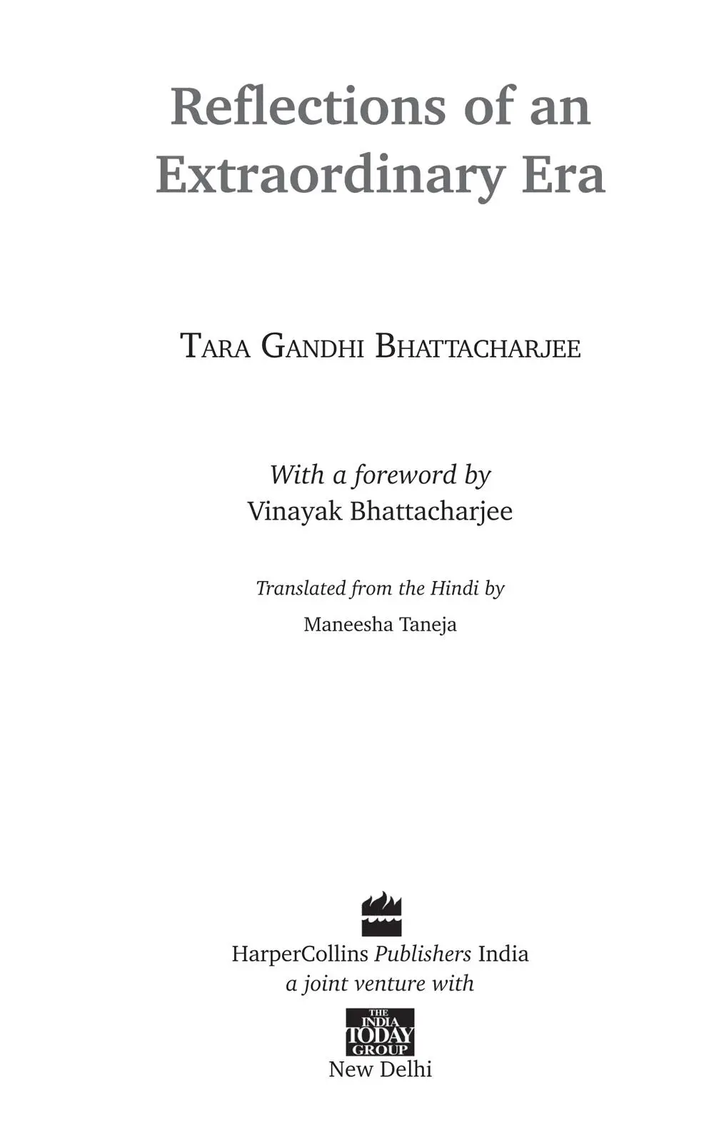 Dedicated to Amma and Appa Contents Title Page Dedication Dedicated to - фото 1