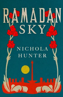 Nichola Hunter Ramadan Sky обложка книги