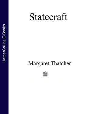 Margaret Thatcher Statecraft обложка книги