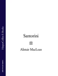 Alistair MacLean - Santorini