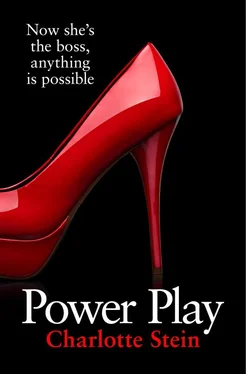 Charlotte Stein Power Play обложка книги