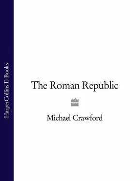 Michael Crawford The Roman Republic обложка книги