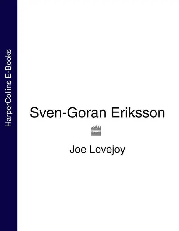 SvenGoran Eriksson - изображение 1