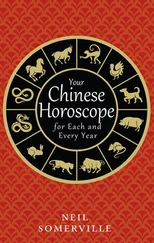 Neil Somerville - Your Chinese Horoscope for Each and Every Year