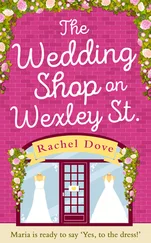 Rachel Dove - The Wedding Shop on Wexley Street - A laugh out loud romance to curl up with in 2018