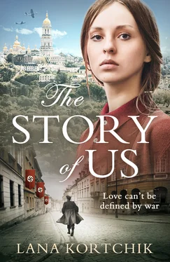 Lana Kortchik The Story of Us: The sweeping historical debut of 2018 that you will never forget обложка книги