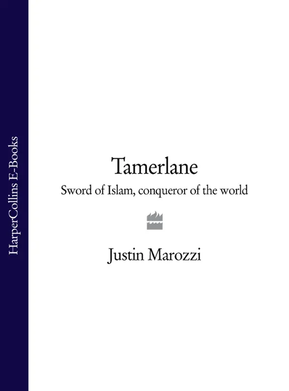 Tamerlane Sword of Islam Conqueror of the World - изображение 1