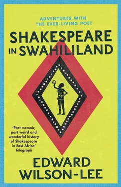 Edward Wilson-Lee Shakespeare in Swahililand: Adventures with the Ever-Living Poet обложка книги