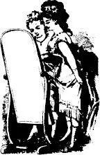 Sexual jealousy can ruin your skin Fang Nei Chi Records of the Bedchamber - фото 5