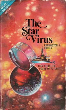 Barrington Bayley The Star Virus обложка книги