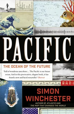 Simon Winchester Pacific: The Ocean of the Future обложка книги