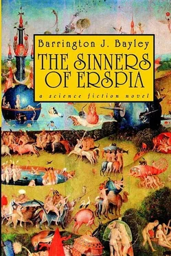 Barrington Bayley The Sinners of Erspia обложка книги
