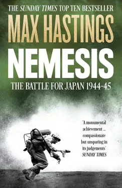Sir Max Hastings Nemesis: The Battle for Japan, 1944–45 обложка книги
