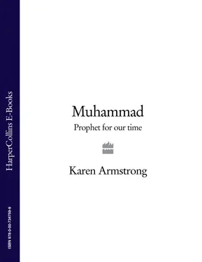 Karen Armstrong Muhammad: Prophet for Our Time обложка книги