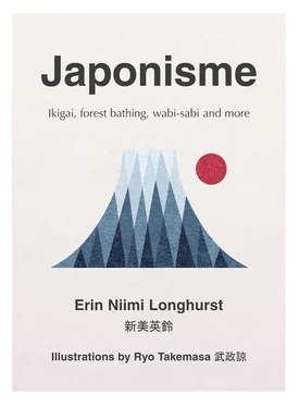 Erin Longhurst Japonisme: Ikigai, Forest Bathing, Wabi-sabi and more обложка книги
