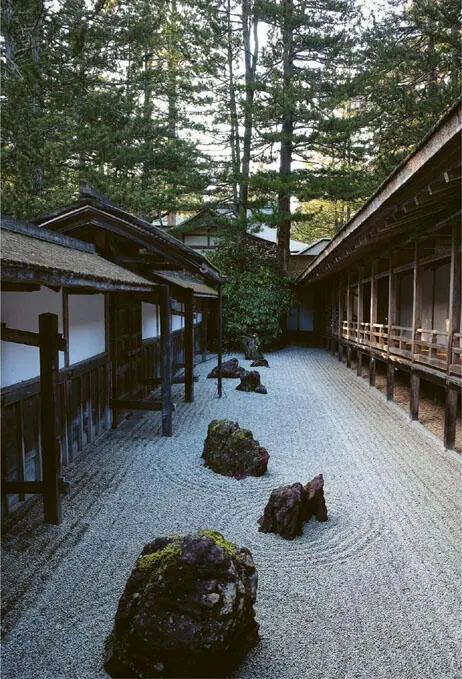 Nassima Rothacker Part One of the book Kokoro focuses on the heart and - фото 7