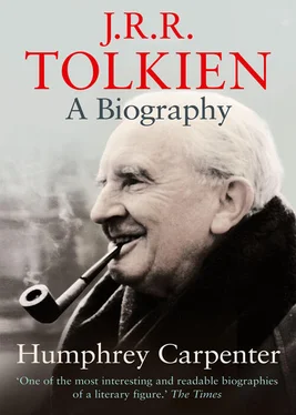 Humphrey Carpenter J. R. R. Tolkien: A Biography обложка книги