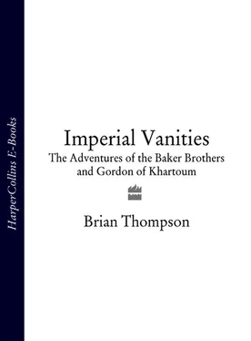 Brian Thompson Imperial Vanities: The Adventures of the Baker Brothers and Gordon of Khartoum обложка книги