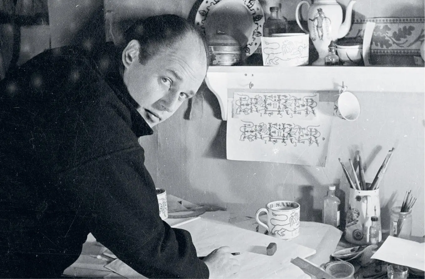 Now of course Bawden is seen as one of Britains great painters printers - фото 4