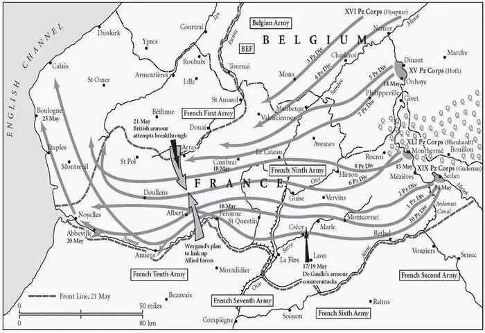 Only the port of Dunkirk still offered an avenue of escape from the Continent - фото 4