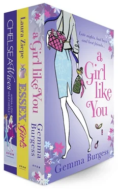 Gemma Burgess Girls Night Out 3 E-Book Bundle обложка книги