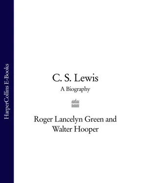 Walter Hooper C. S. Lewis: A Biography обложка книги