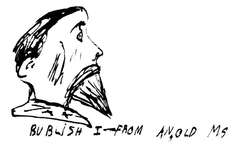 Damus in his life had been cheif of the Cosy Tribe and his death did not - фото 28