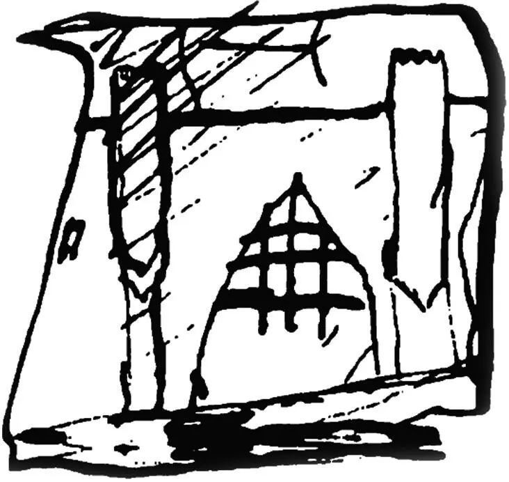 HISTORY OF MOUSELAND FROM STONEAGE TO BUBLISH I OLD HISTORY 55 BC - фото 26