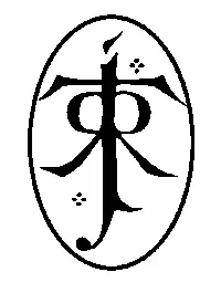 and Tolkien are registered trade marks of The Tolkien Estate Limited The - фото 2