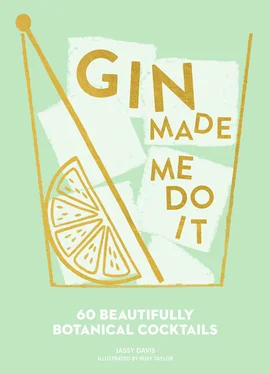 Ruby Taylor Gin Made Me Do It: 60 Beautifully Botanical Cocktails обложка книги