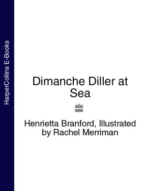 Henrietta Branford Dimanche Diller at Sea обложка книги