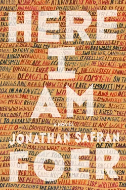 Jonathan Foer Here I Am обложка книги