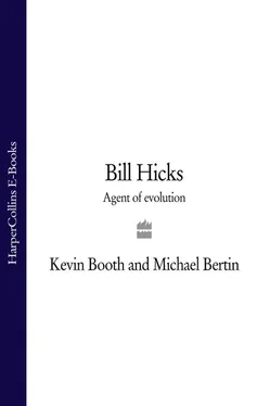 Kevin Booth Bill Hicks: Agent of Evolution обложка книги