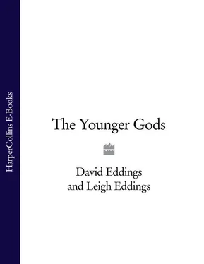 David Eddings The Younger Gods обложка книги