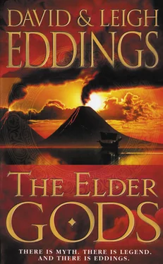 David Eddings The Elder Gods обложка книги