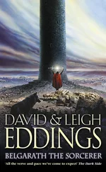 David Eddings - Belgarath the Sorcerer